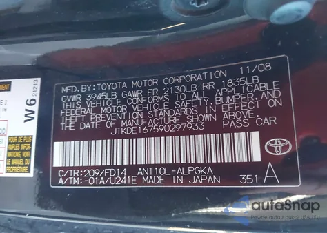 2009 Scion Tc из США, поврежденный, VIN JTKDE167590297933